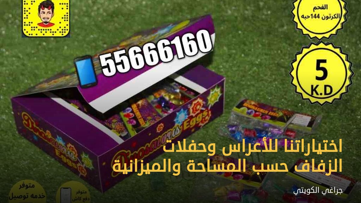 اختياراتنا للأعراس وحفلات الزفاف حسب المساحة والميزانية